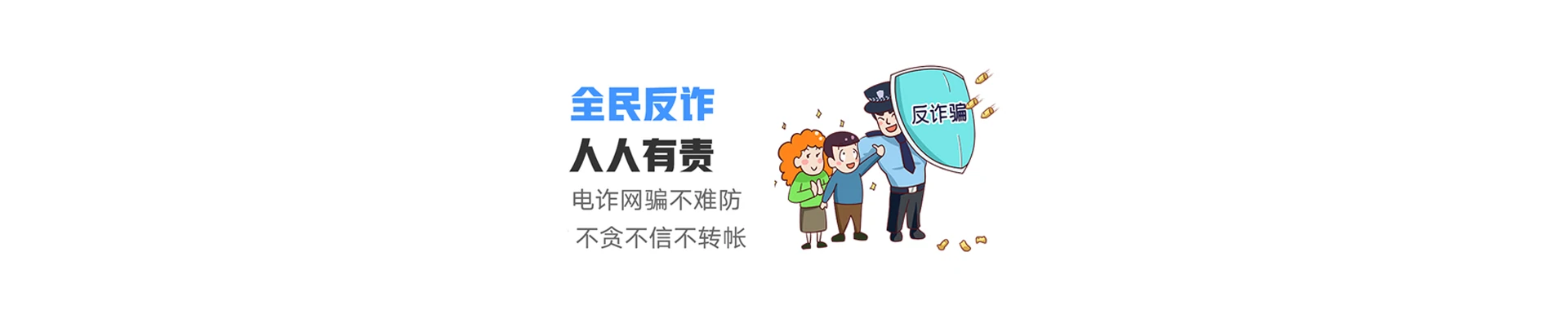 苏仙区联通宽带
